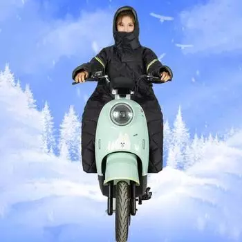 Велосипедное одеяло с капюшоном со светоотражающими полосками, регулируемое, для мужчин и женщин, водонепроницаемое, ветрозащитное, для осени, зимы, холодной погоды чёрный