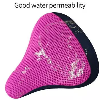 Велосипедное седло 3D Мягкий чехол на сиденье велосипеда Силиконовая подушка сиденья для езды на велосипеде Дышащее седло Удобное велосипедное седло 20CM розы красного