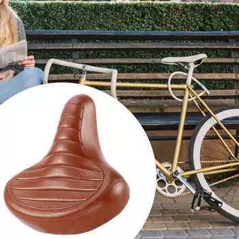 Велосипедное седло, удобное сиденье для велосипеда, расширенная полиуретановая амортизирующая подушка коричневый