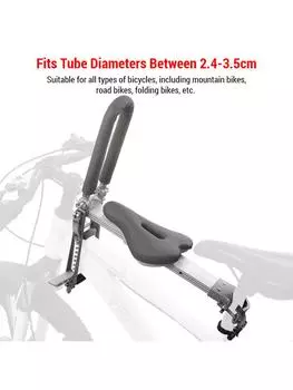 Велосипедное сиденье для детей, сверхлегкое, складное, портативное, быстросъемное, детское велосипедное крепление для взрослых, горных велосипедов, шоссейных велосипедов серый