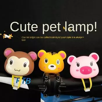 Велосипедные колокольчики из ПВХ с мультяшными животными, утка, светильник, автомобильные аксессуары, принадлежности для велосипедов frog