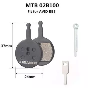 Велосипедные металлические полимерные дисковые тормозные колодки для велосипедных пар Avid XO TRAIL ELIXIR BB5 BB7 02D100