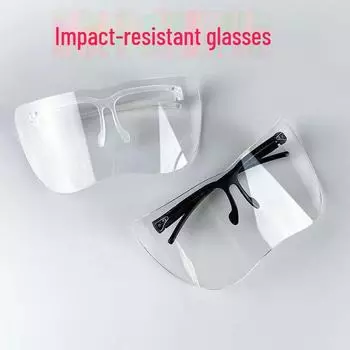 Велосипедные очки Butterfly Anti-Impact с большой оправой, антипенные, устойчивые к ветру и песку anti-fog прозрачный