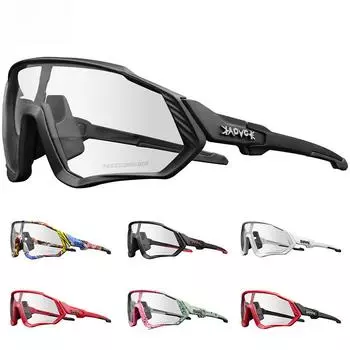 Велосипедные очки KAPVOE, меняющие цвет: Ветрозащитные солнцезащитные очки для бега при близорукости для мужчин и женщин. TK9408-PH-1L-04