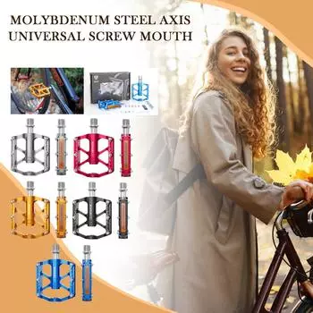 Велосипедные педали - Велосипедные педали с отражателями - Педали с 3 герметичными подшипниками Широкие педали для горного велосипеда, BMX, шоссейного велосипеда One Size чёрный