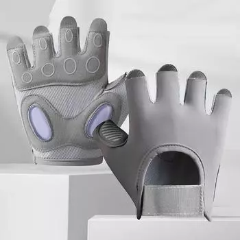Велосипедные перчатки без пальцев, профессиональные, дышащие, противоскользящие, для тренажерного зала и фитнеса, для женщин и мужчин, женские и мужские перчатки с половиной пальца для рыбалки, велосипеда, велосипеда