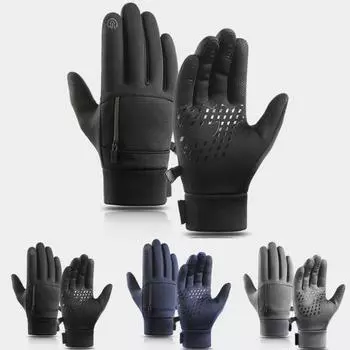 Велосипедные перчатки Нескользящая соединительная пряжка с сенсорным экраном XL чёрный