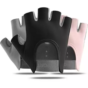 Велосипедные перчатки унисекс новые весенние противоскользящие ударопрочные дышащие полупальцы для занятий спортом на открытом воздухе в спортзале для верховой езды высокого качества S