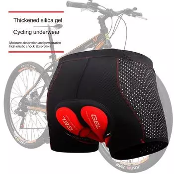 Велосипедные шорты мужские утолщенные силиконовые горные велосипедные штаны быстросохнущие шоссейные велосипедные шорты всесезонное велосипедное снаряжение S