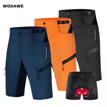 Велосипедные шорты WOSAWE Мужские велосипедные шорты свободного покроя с мягким нижним бельем