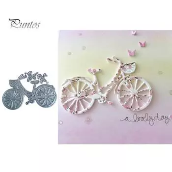Велосипедные штампы DIY Скрапбукинг Тиснение бумажной карты Ремесло Дырокол Трафаретная форма серебряный