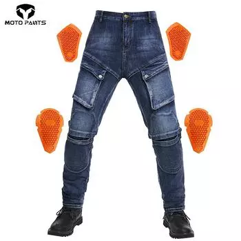 Велосипедные штаны для мужчин Мотоциклетное снаряжение для защиты от падений Четырехсезонный эластичный деним Военный зеленый M бездна