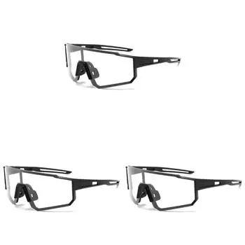 Велосипедные солнцезащитные очки с защитой от ультрафиолета MTB Велосипедные очки Велосипедные очки (Черный Прозрачный)