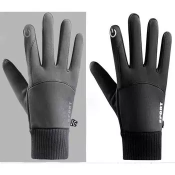 Велосипедные спортивные перчатки для мужчин и женщин. M чёрный