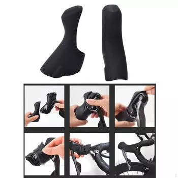 Велосипедные тормозные рычаги, капюшоны, силиконовые ручки для руля дорожного велосипеда, защитные рукава, 1 пара