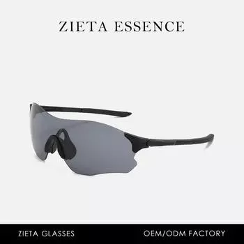 Велосипедные ультралегкие цветные очки для активного отдыха, ветрозащитные, альпинистские солнцезащитные очки, горное велосипедное оборудование, солнцезащитные очки