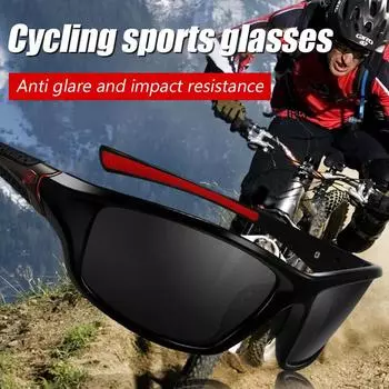 Велосипедные ветрозащитные очки Спортивные очки для горного велосипеда Поляризованные очки для ночного видения