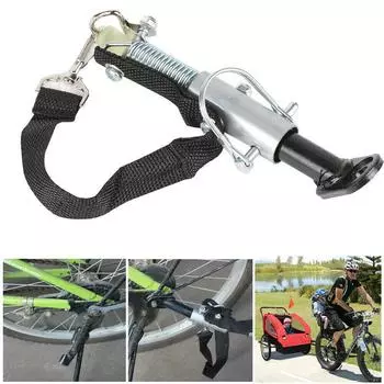 Велосипедные задние багажники Крепление для прицепа Крюк для велосипедного прицепа Сцепка для велосипедных аксессуаров Крюк для прицепа чёрный