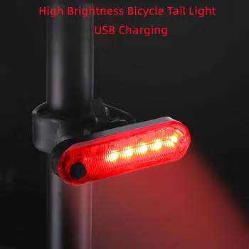 Велосипедные задние фонари USB-зарядка. Сигнальный фонарь для ночной езды. Подходит для большинства велосипедов. белый