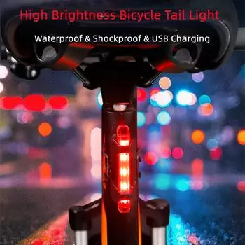 Велосипедные задние фонари USB-зарядка. Сигнальный фонарь для ночной езды. Подходит для большинства велосипедов. красный