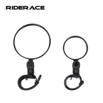 Велосипедные зеркала заднего вида на руль, широкоугольное выпуклое зеркало для горного велосипеда, шоссейного велоспорта, круглое универсальное зеркало заднего вида, аксессуары для велосипеда big