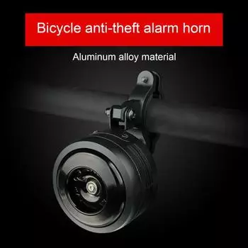 Велосипедный электрический звонок, большой объем, длительное время ожидания, противоугонная USB-зарядка, мотоциклетная велосипедная сигнализация, сирена для улицы чёрный