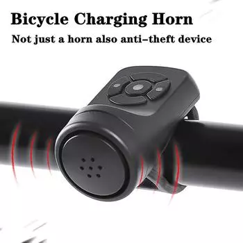 Велосипедный электрический звонок для зарядки велосипеда через USB, гудок для горного велосипеда, предупреждающее кольцо безопасности, водонепроницаемый звонок, детектор аксессуаров для велоспорта чёрный