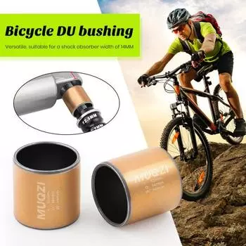 Велосипедный амортизатор DU Втулка Сверхлегкий универсальный простой в установке Пневматическая подвеска для горного велосипеда Втулка заднего вала