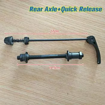 Велосипедный быстросъемный механизм + передний задний мост, передний и задний подшипник, дорога