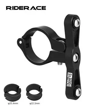 Велосипедный держатель для бутылки, алюминиевый сплав, подвесной держатель для горного велосипеда, адаптер для чайника, держатель для стакана с водой, аксессуары для велоспорта чёрный