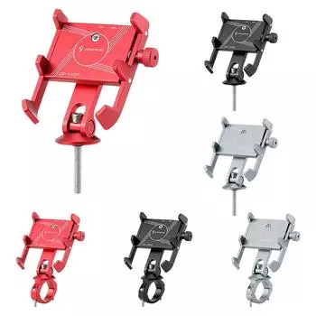 Велосипедный держатель для мобильного телефона из алюминиевого сплава, противоскользящее вращающееся крепление на руль велосипеда Handlebar красный