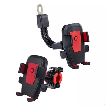 Велосипедный держатель для телефона, аксессуары, непромокаемое сменное прочное крепление для мотоцикла для велосипеда красный