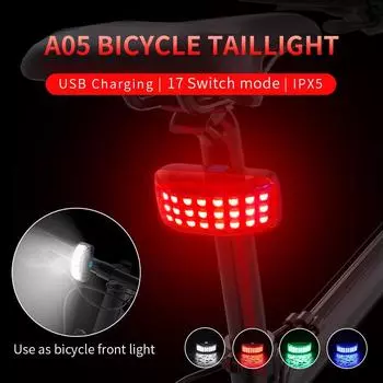 Велосипедный фонарь, 17 режимов освещения, перезаряжаемый задний фонарь для велосипеда, IPX5, светодиодный задний фонарь