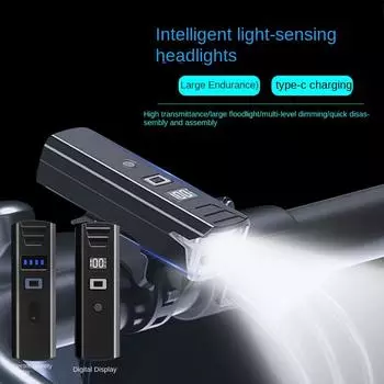 Велосипедный фонарь 3000 люмен 2000 мАч велосипедный налобный фонарь внешний аккумулятор фонарик руль зарядка через USB MTB шоссейный велоспорт