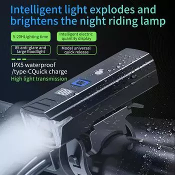Велосипедный фонарь 3000 люмен 2000 мАч велосипедный налобный фонарь внешний аккумулятор фонарик руль зарядка через USB MTB шоссейный велоспорт чёрный