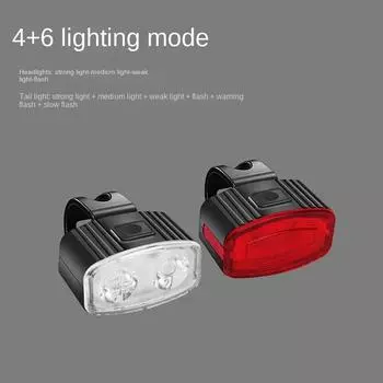 Велосипедный фонарь MTB задний светодиодный фонарь для езды на велосипеде с зарядкой от USB предупреждающий передний фонарь фара для езды на велосипеде портативный фонарь для езды на велосипеде красный