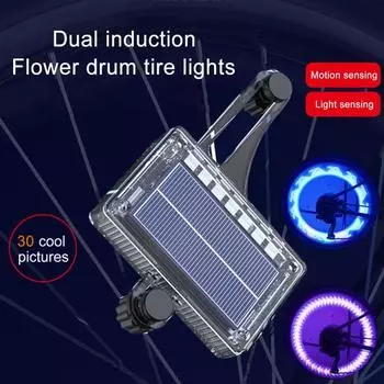 Велосипедный фонарь на солнечных батареях Yousheng, датчик движения, светодиодный предупреждающий фонарь для ночной езды, украшение для обода колеса, лампа для шин, аксессуары для велосипеда Colorful Light