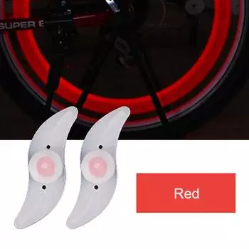 Велосипедный фонарь со спицами, цветное колесо Wind And Fire, силиконовый фонарь, аксессуары для велосипедного оборудования красный