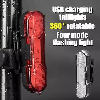 Велосипедный фонарь Задний фонарь для велосипеда Перезаряжаемый через USB фонарик Передний фонарь Задний фонарь Фонарь Задний фонарь для велосипеда Высокая видимость