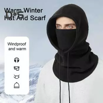 Велосипедный головной убор с передней крышкой, ветрозащитный, солнцезащитный, с завязками, пылезащитный, с полной защитой, вязаная шапка унисекс для кемпинга, путешествий в пустыне чёрный