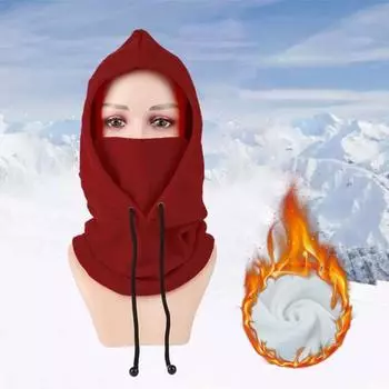 Велосипедный головной убор с передней крышкой, ветрозащитный, солнцезащитный, пылезащитный, с завязками, трикотажная шапка с полной защитой чёрный