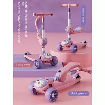 Велосипедный городской детский самокат 3 в 1, детский самокат, бесшумный самокат с музыкальным светом, 3-колесный самокат, детская игрушка Pink 2CM