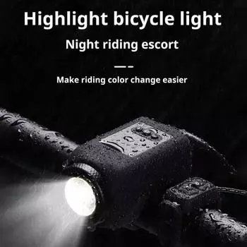 Велосипедный гудок 110 дБ IPX5 водонепроницаемый USB перезаряжаемый ударопрочный высокий люмен ночной езды A чёрный