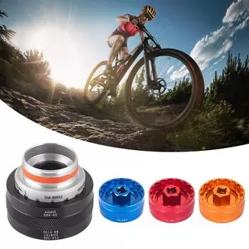 Велосипедный ключ для каретки, гаечные ключи, съемник каретки для велосипедов, инструмент для снятия чашки каретки 5 в 1 красный