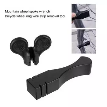 Велосипедный ключ для спиц, высокопрочный эргономичный дизайн, аксессуар для велосипеда, индикатор тензиометра, инструмент для ремонта B