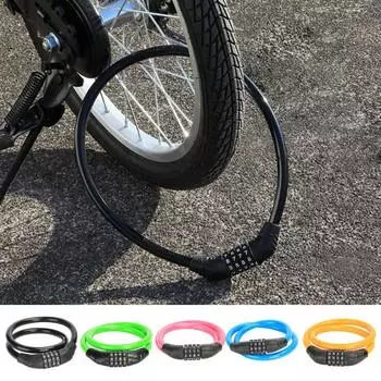 Велосипедный комбинированный замок высокой безопасности, устойчивый к сдвигу стальной трос, цилиндр, максимальная защита, замок для горного велосипеда зелёный