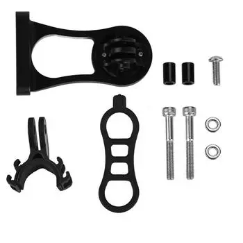 Велосипедный одометр компьютер алюминиевый сплав удлинитель крепление для Garmin (черный)