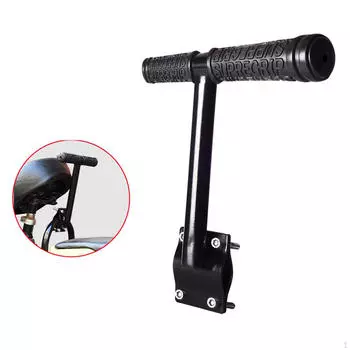 Велосипедный поручень, детский подлокотник на заднем сиденье, легкий, мягкий, крепится для 12.5cmx18cmx18cm