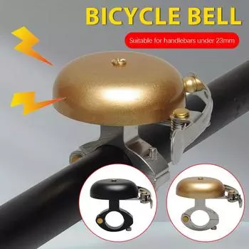 Велосипедный ретро медный колокольчик, руль, безопасный велосипедный звонок, велосипедный медный колокольчик, оборудование для верховой езды, аксессуары для велосипеда чёрный