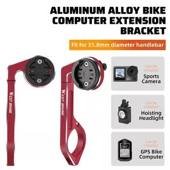Велосипедный руль Держатель велосипедного компьютера Удлинитель ручки шоссейного велосипеда Удлинитель базового велосипеда Милеометр серебряный